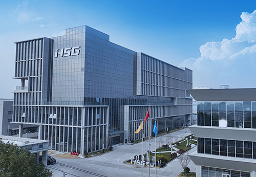 長三角總部基地(蘇州)