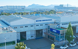 走進(jìn)HSG韓國(guó)子公司，新亞太戰(zhàn)略發(fā)展再上臺(tái)階