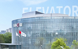 三年三次！東南電梯為何堅(jiān)定選擇宏山激光？答案在“高精智造”！